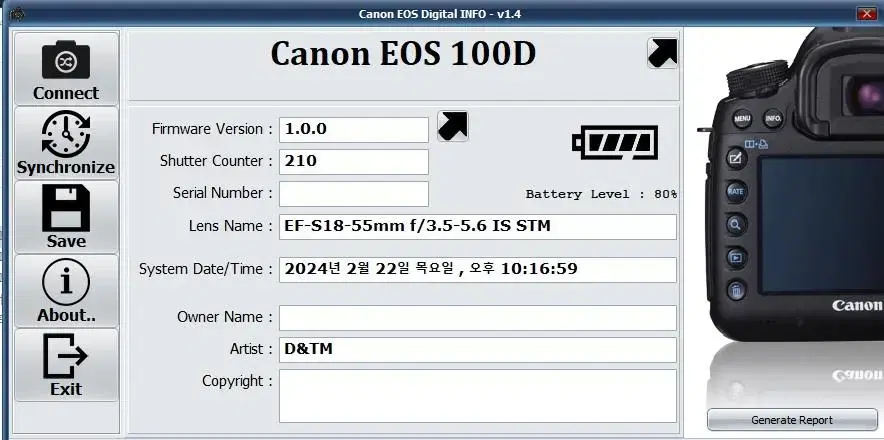 캐논 eos 100d 화이트